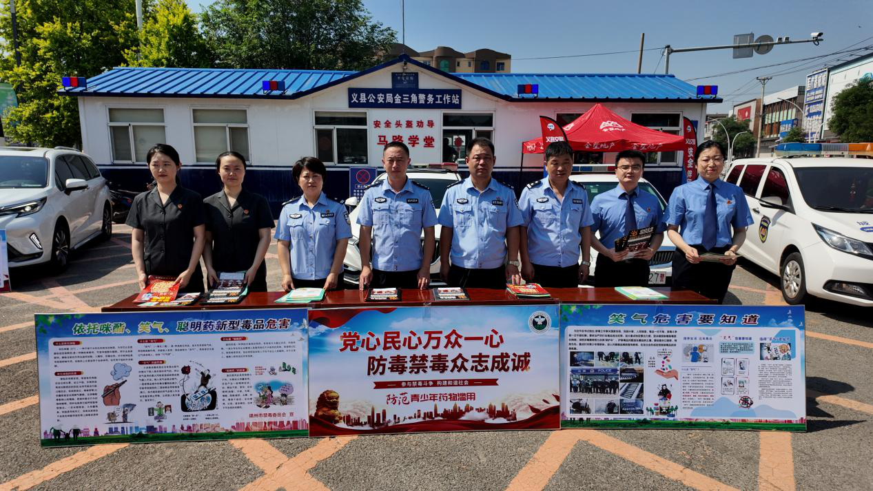 【一心一“义”】检护平安，法治同行——义县人民检察院开展“平安建设宣传月”活动纪实